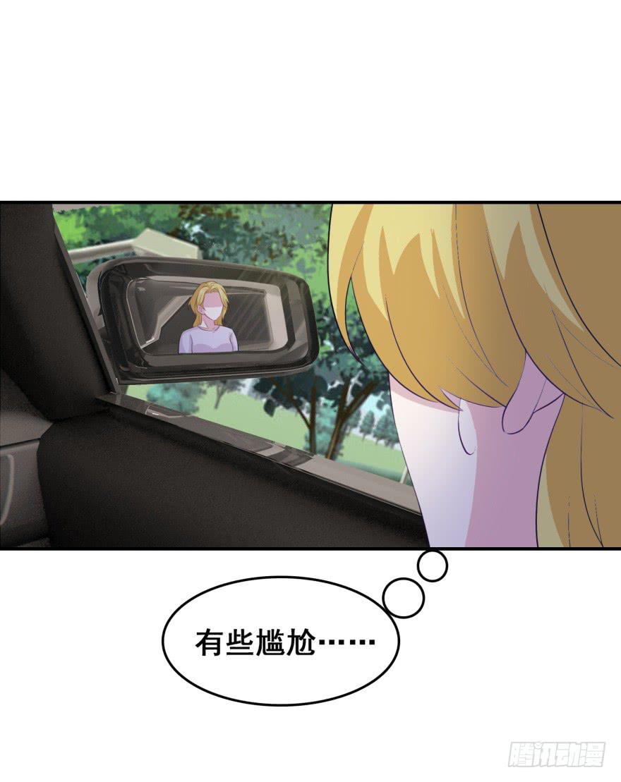 第十九回31
