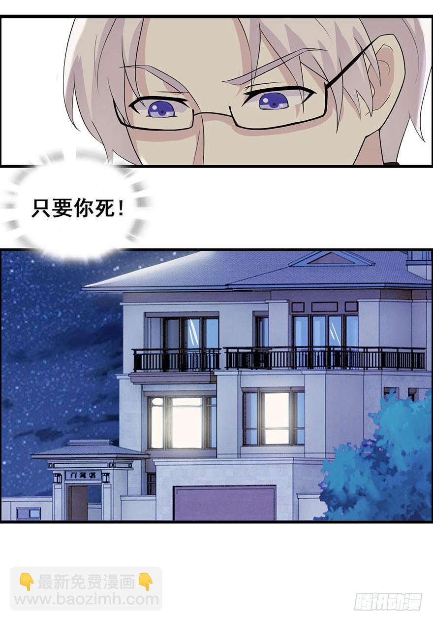 第一回27