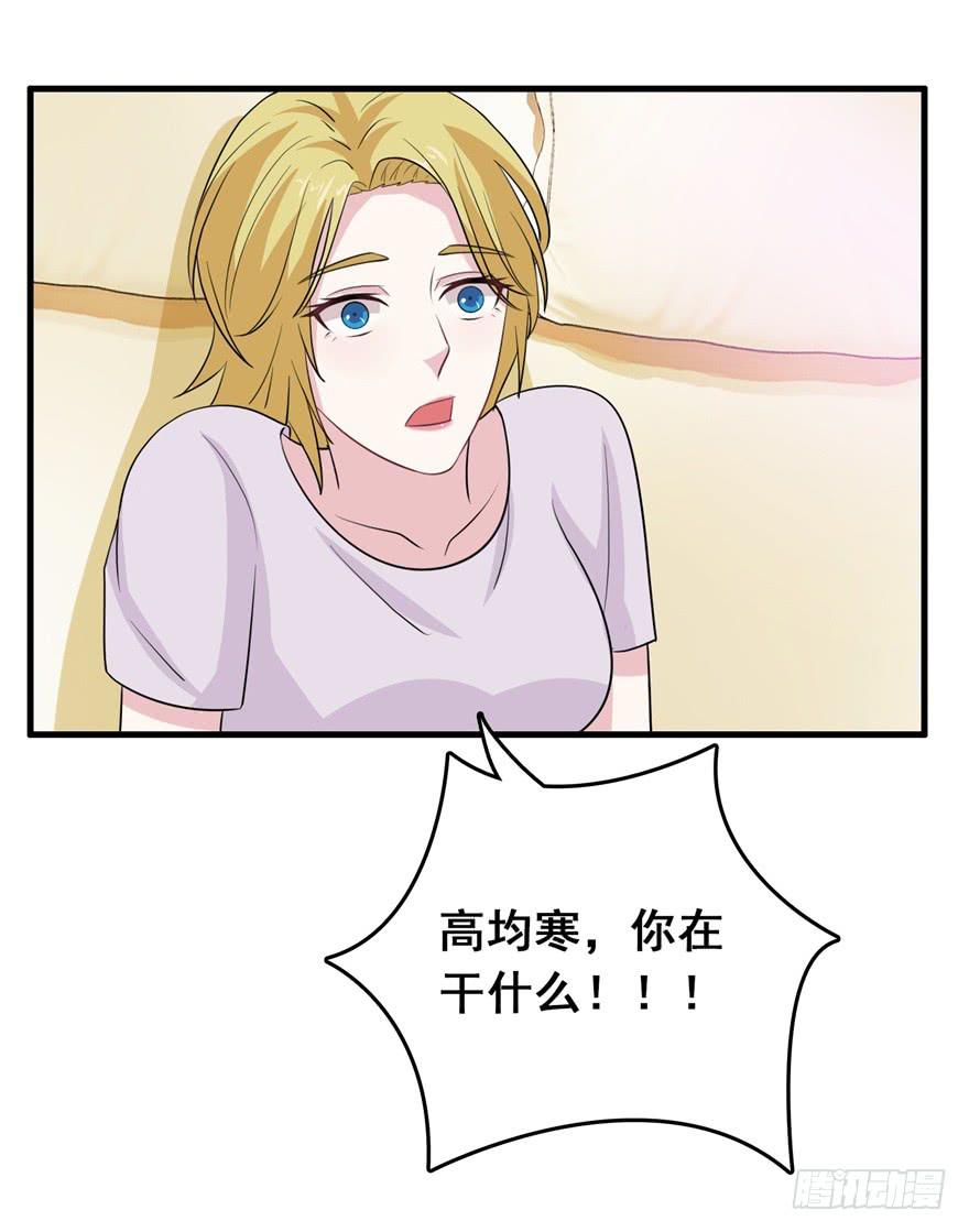 第二十三回15