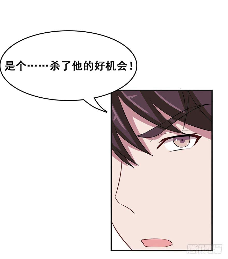 第十四回29