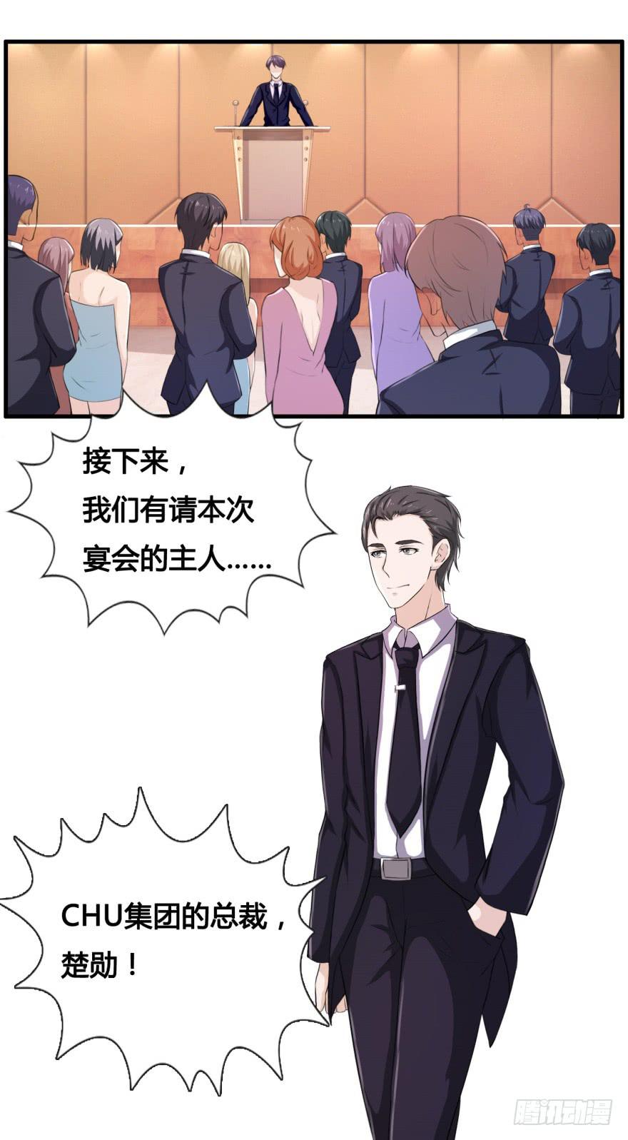 第三十二回10