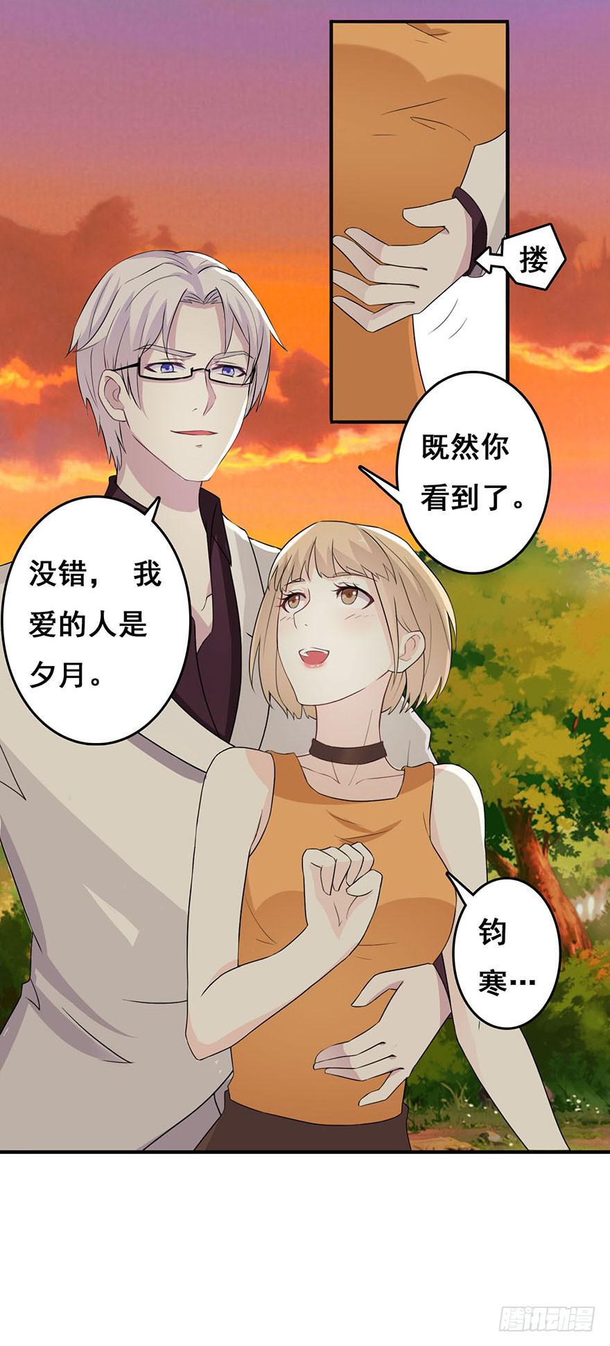 第一回19
