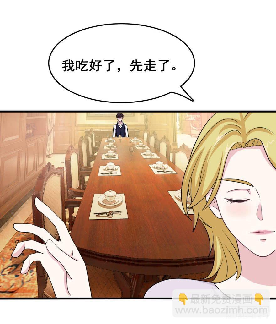 第十九回5