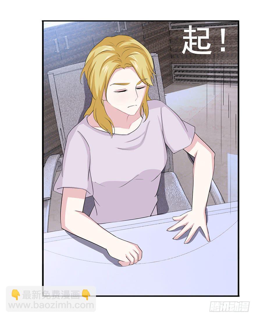 第二十回36