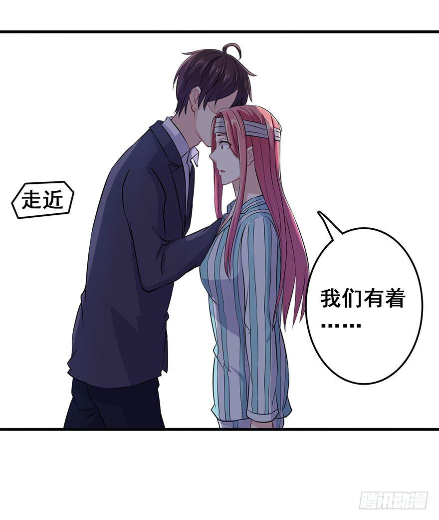 第六回23