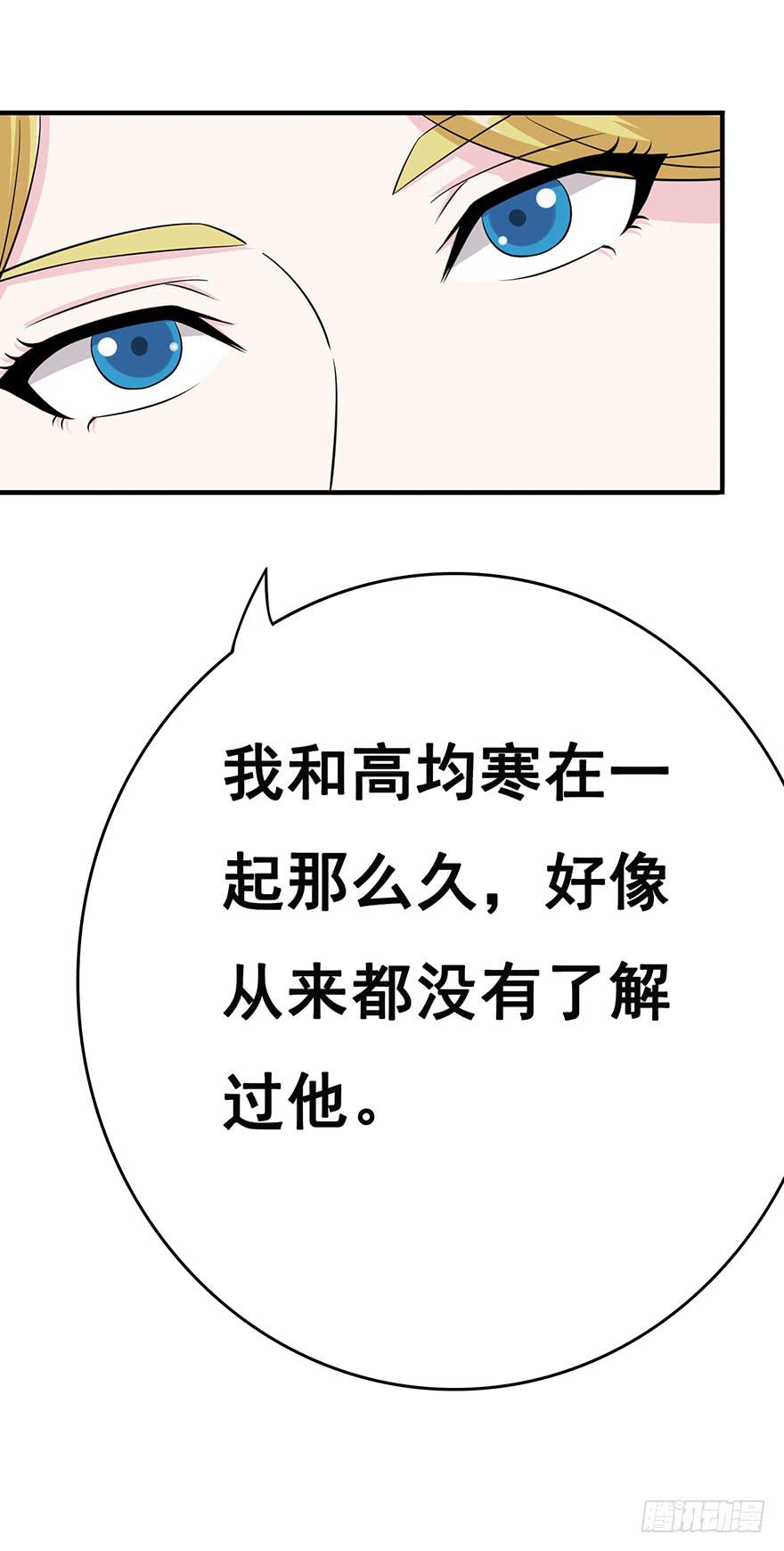 第十六回31