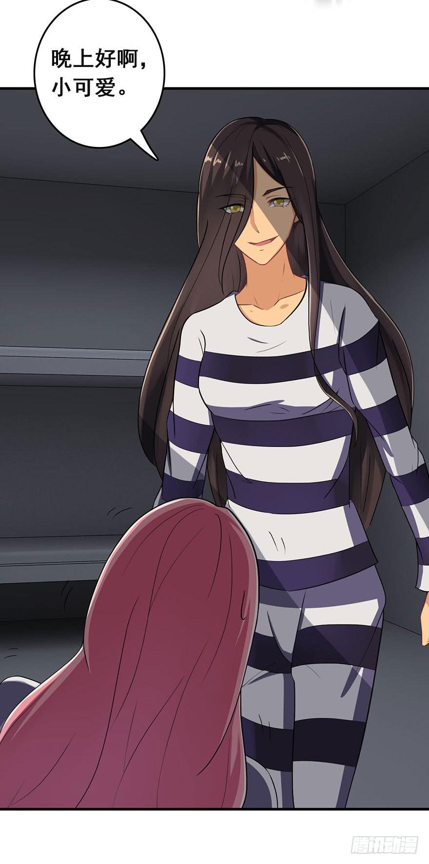 第四回13