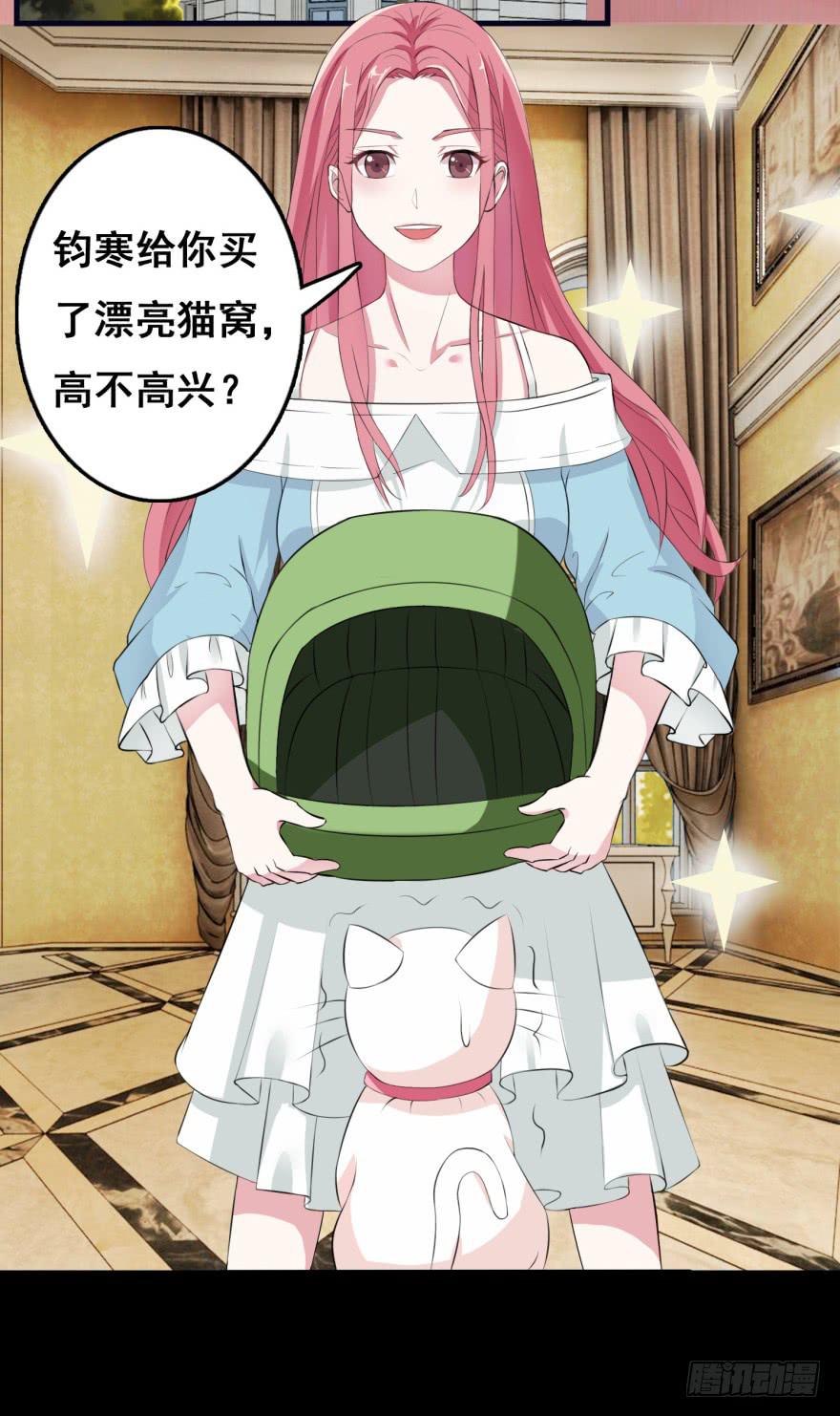 预告1