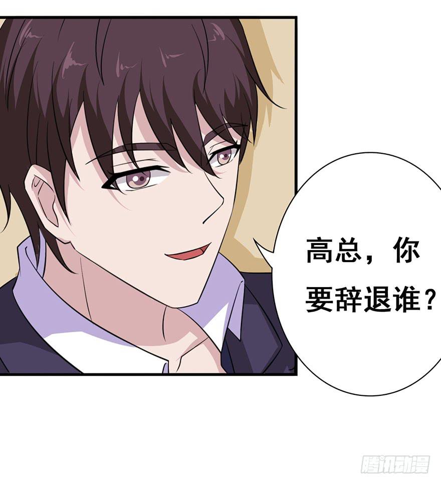 第十六回15