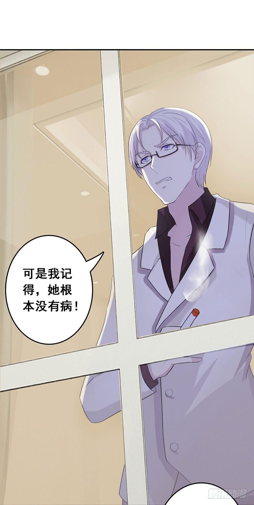 第十一回36