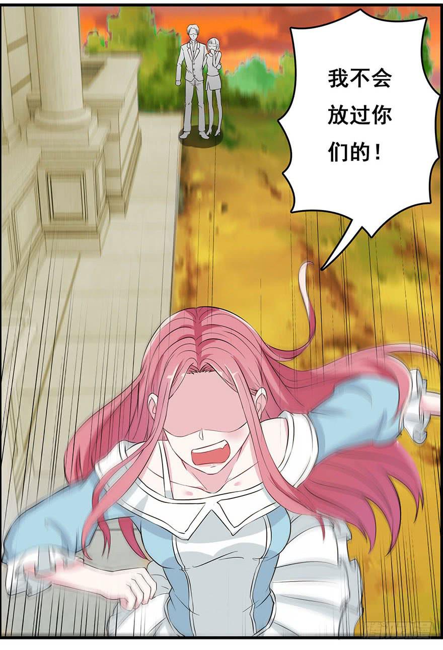 第一回25