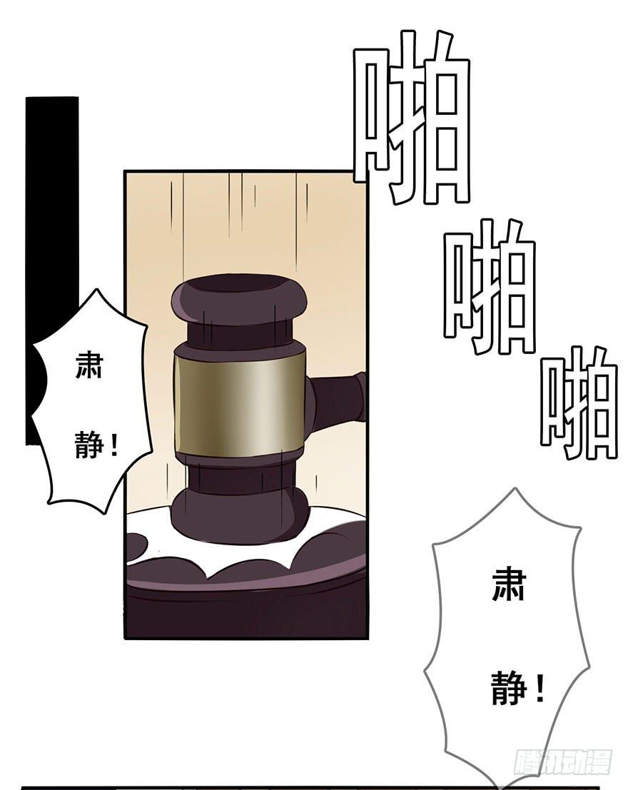 第二回0