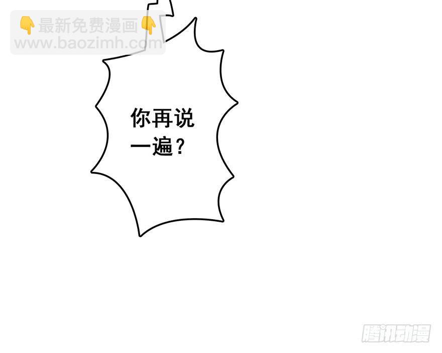 第十一回1