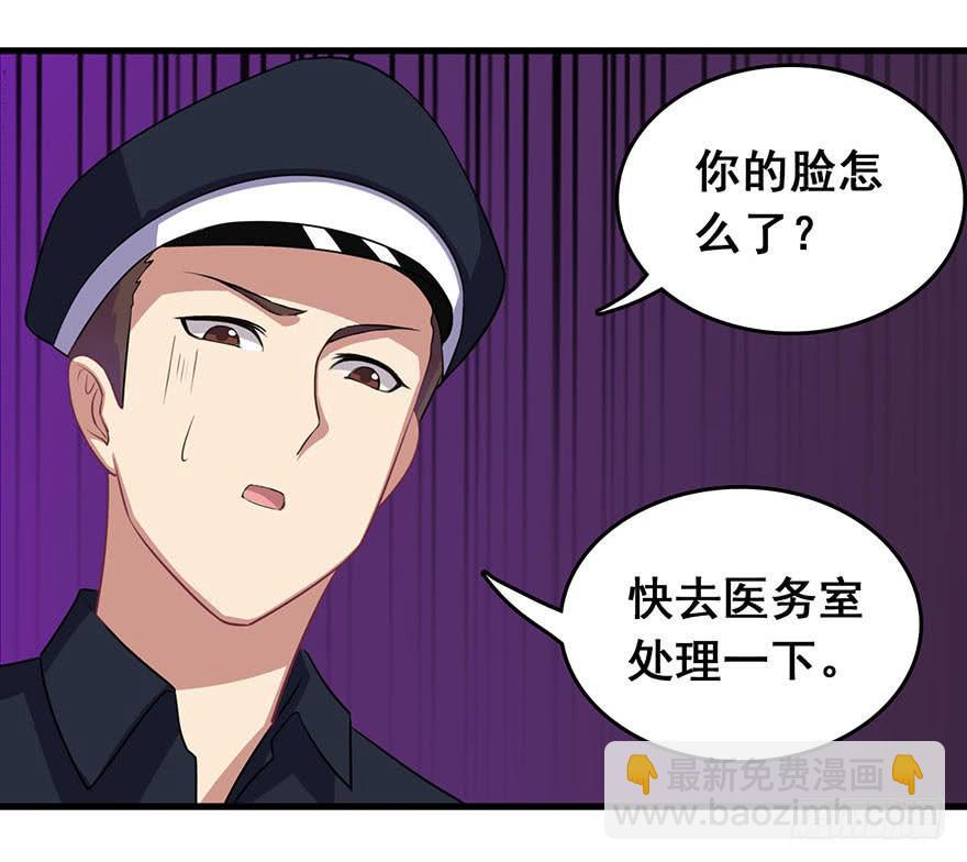 第五回8
