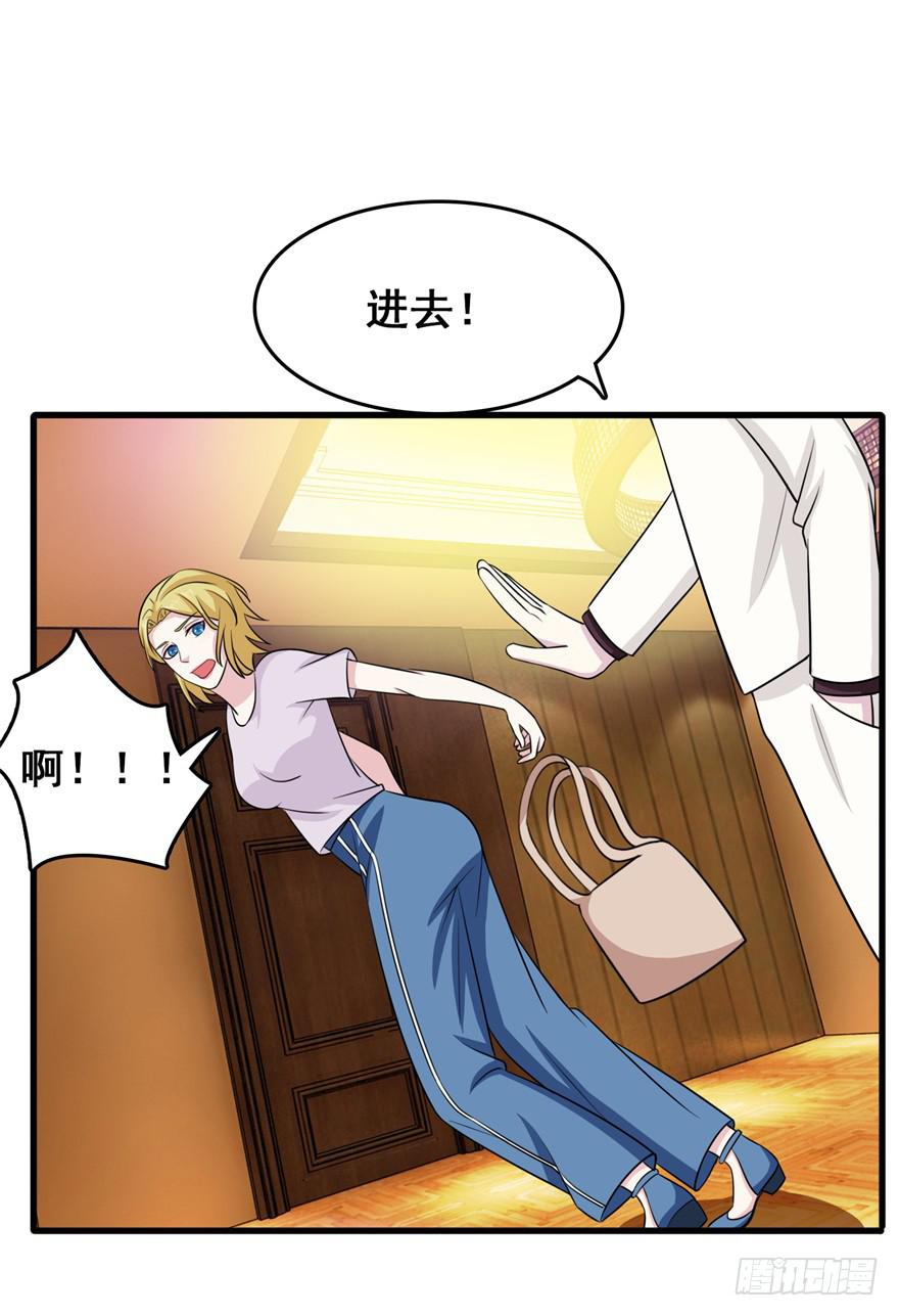 第二十三回4