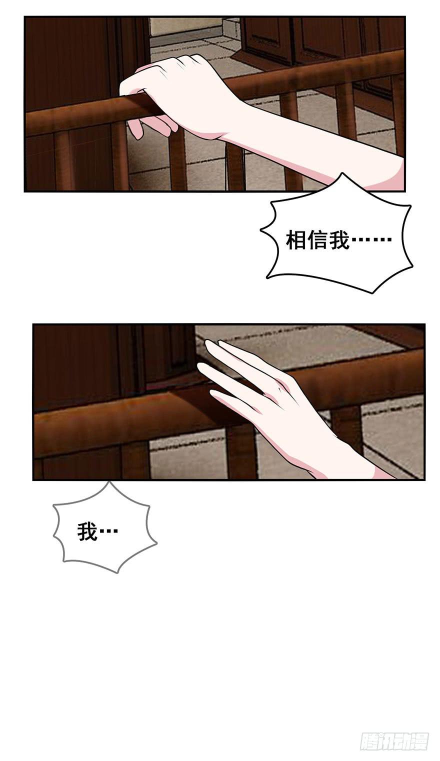 第二回34
