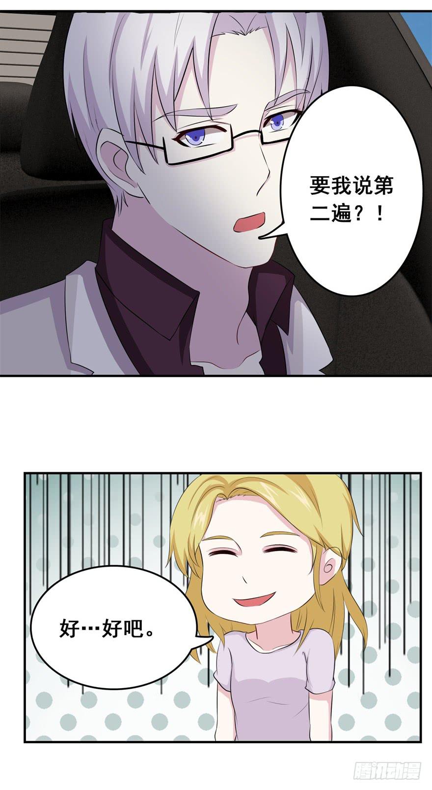 第二十二回21