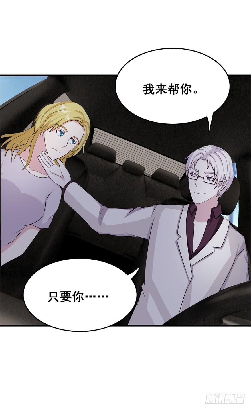 第二十二回28