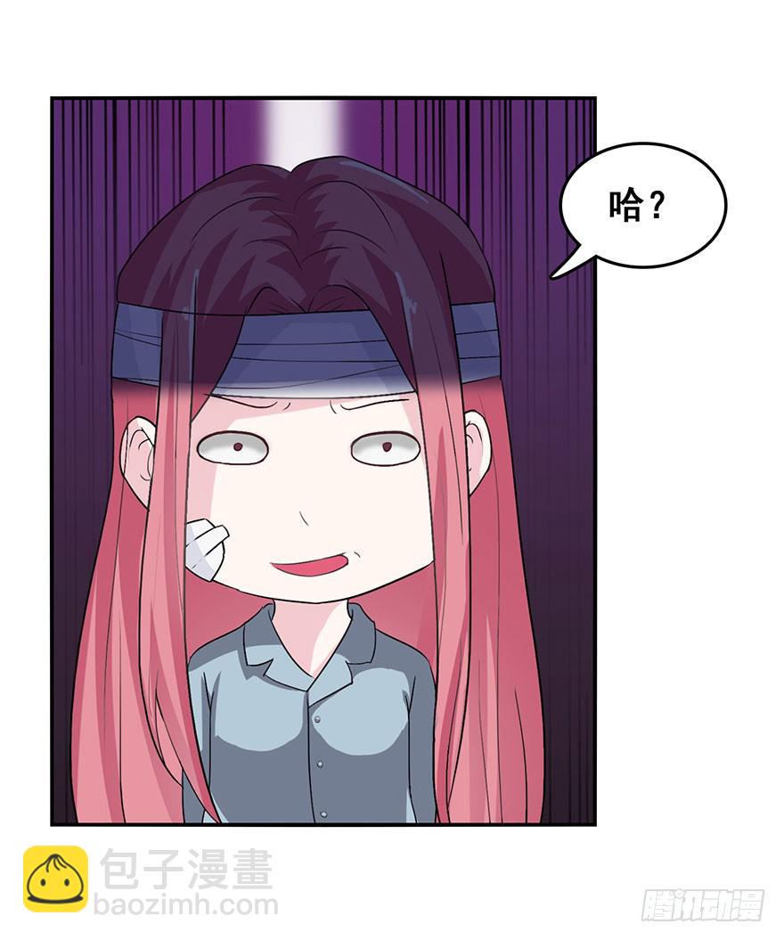 第七回33
