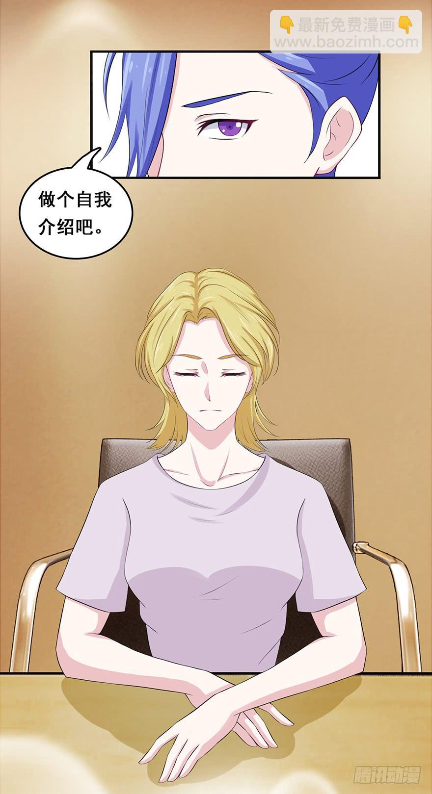 第十五回45