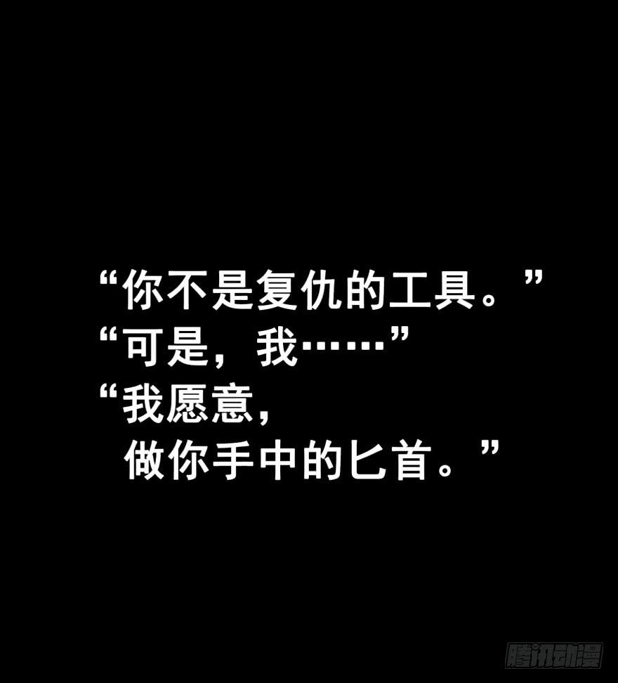 预告16