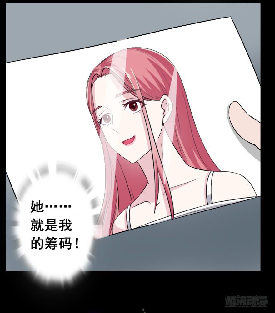 预告18