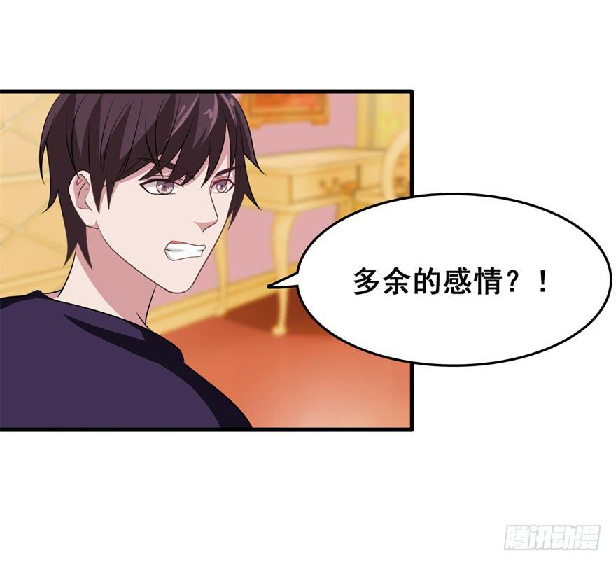 第二十九回1