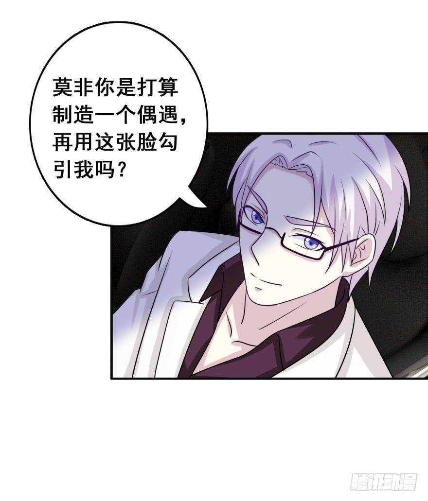 第十九回18