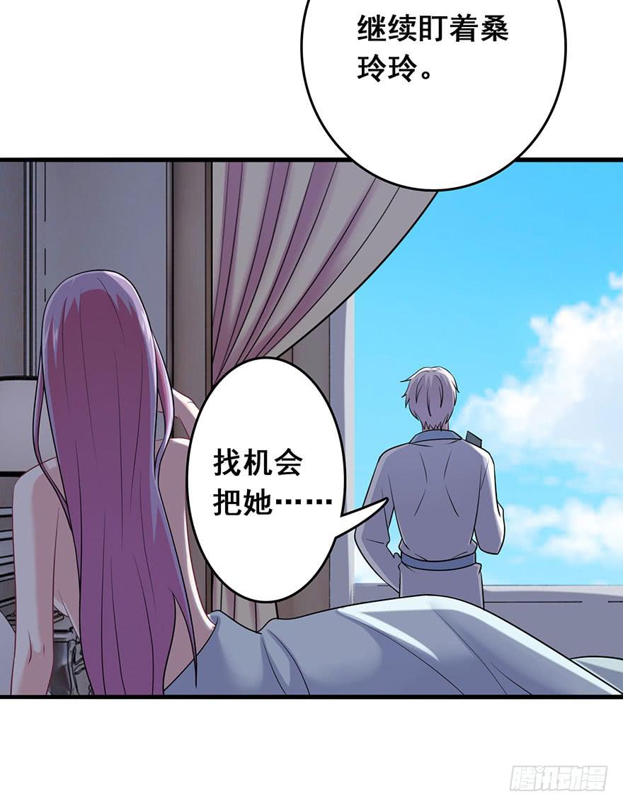 第十一回7