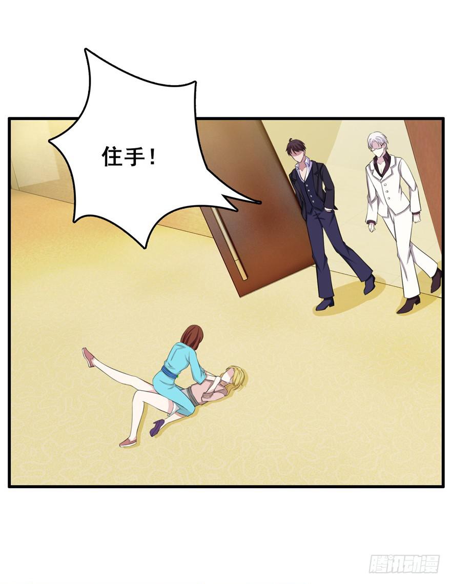 第二十五回19