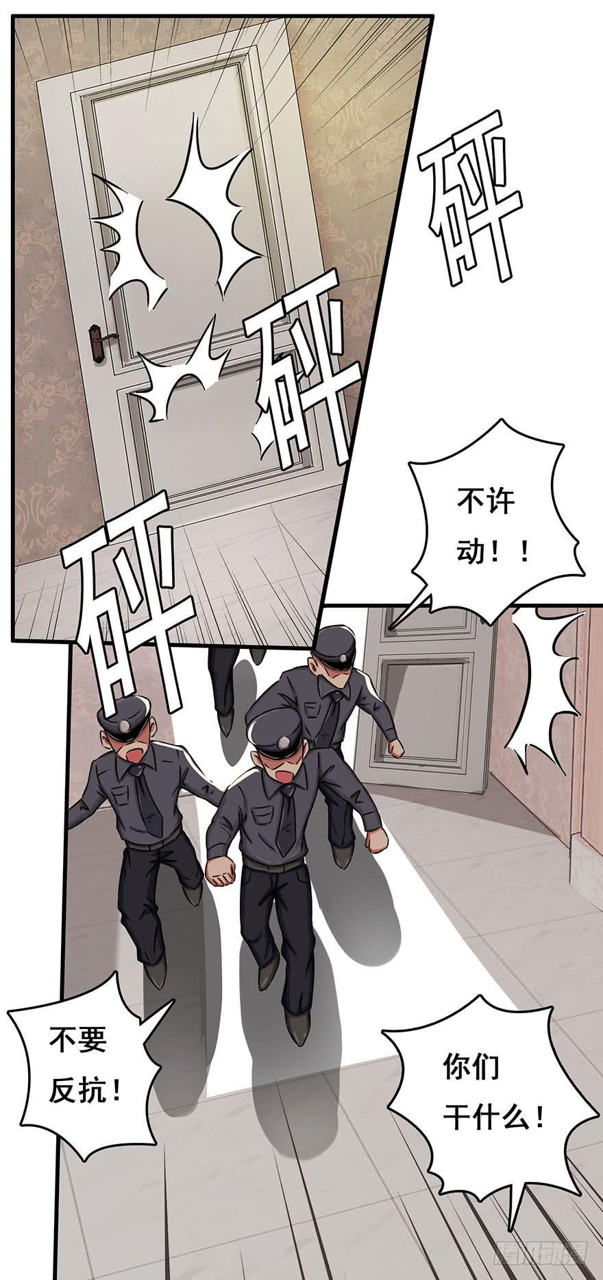 第一回33