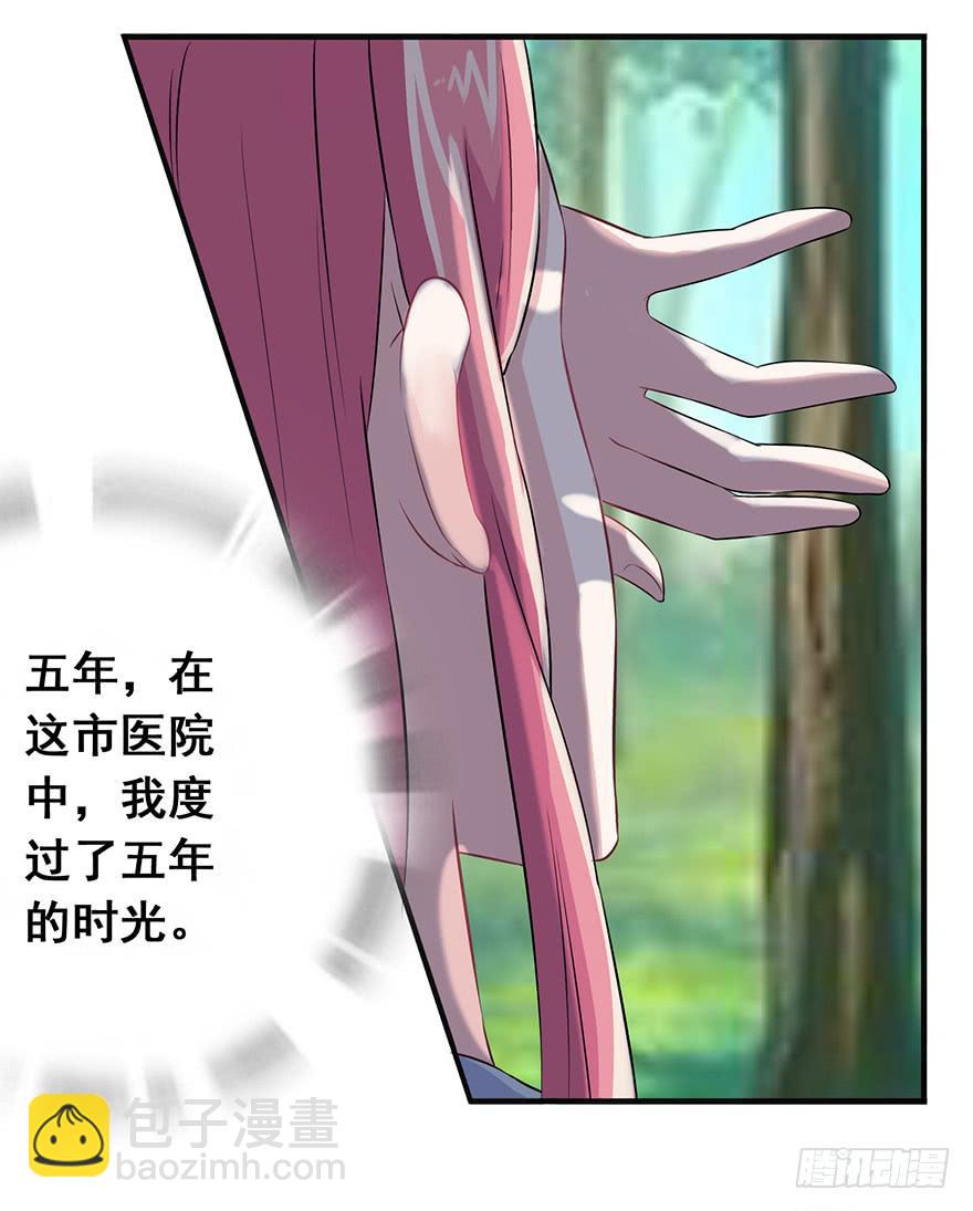 第十四回12