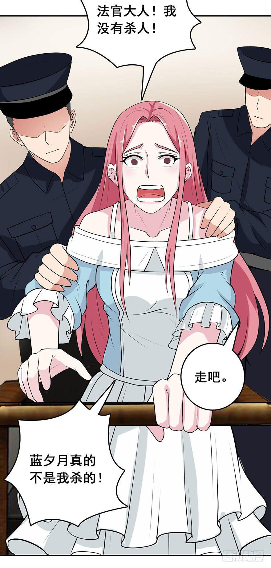 第二回32