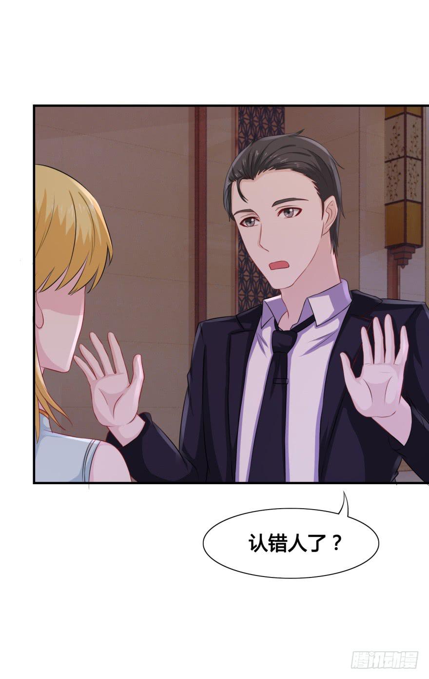 第三十二回22