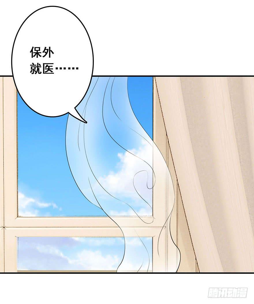第十一回35