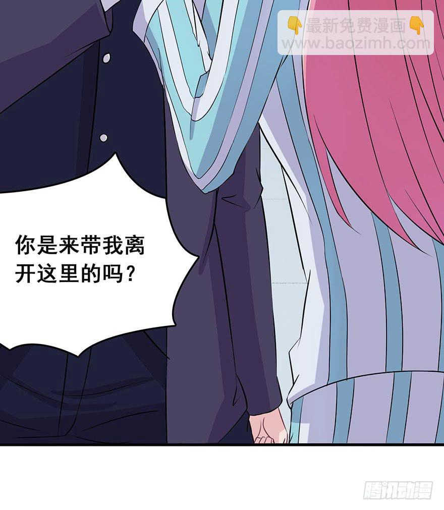 第六回19