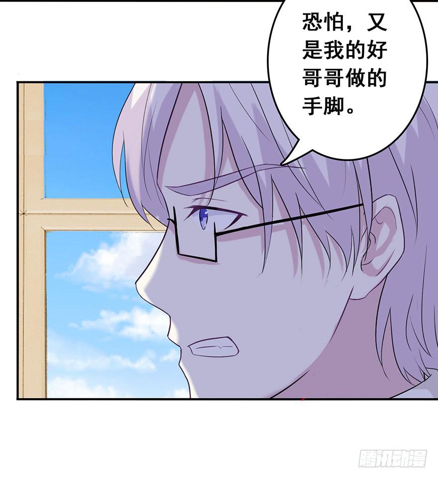 第十一回37