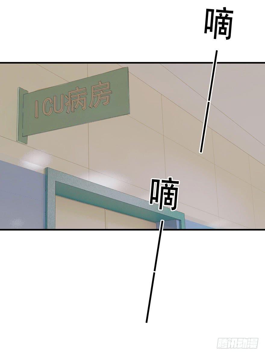 第十一回25