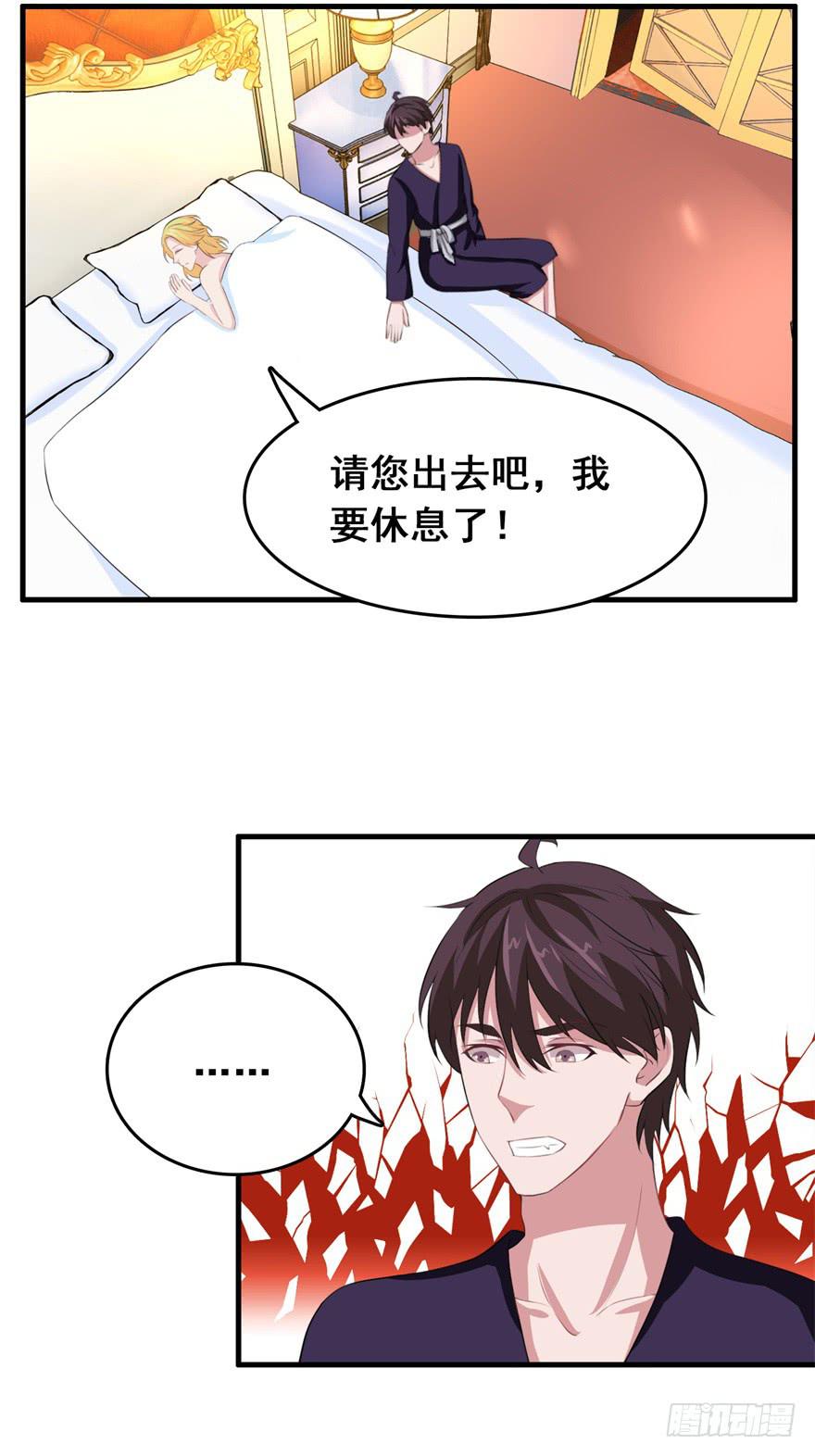 第二十九回10