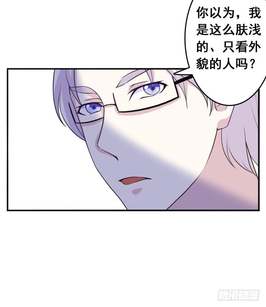 第十九回21