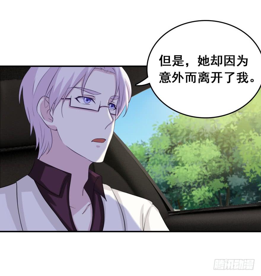 第十九回34