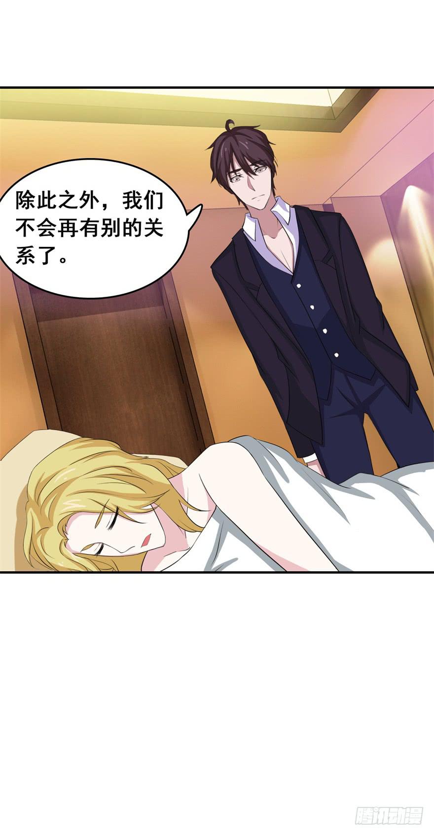 第二十四回11