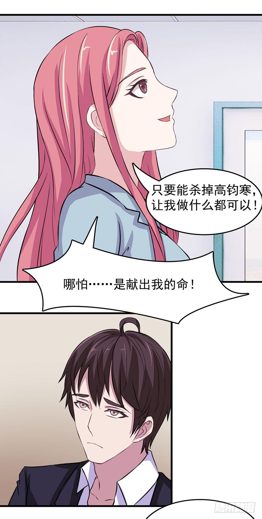 第十二回22