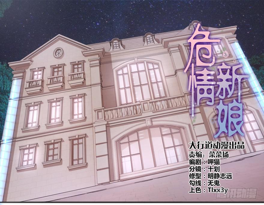第三十二回0