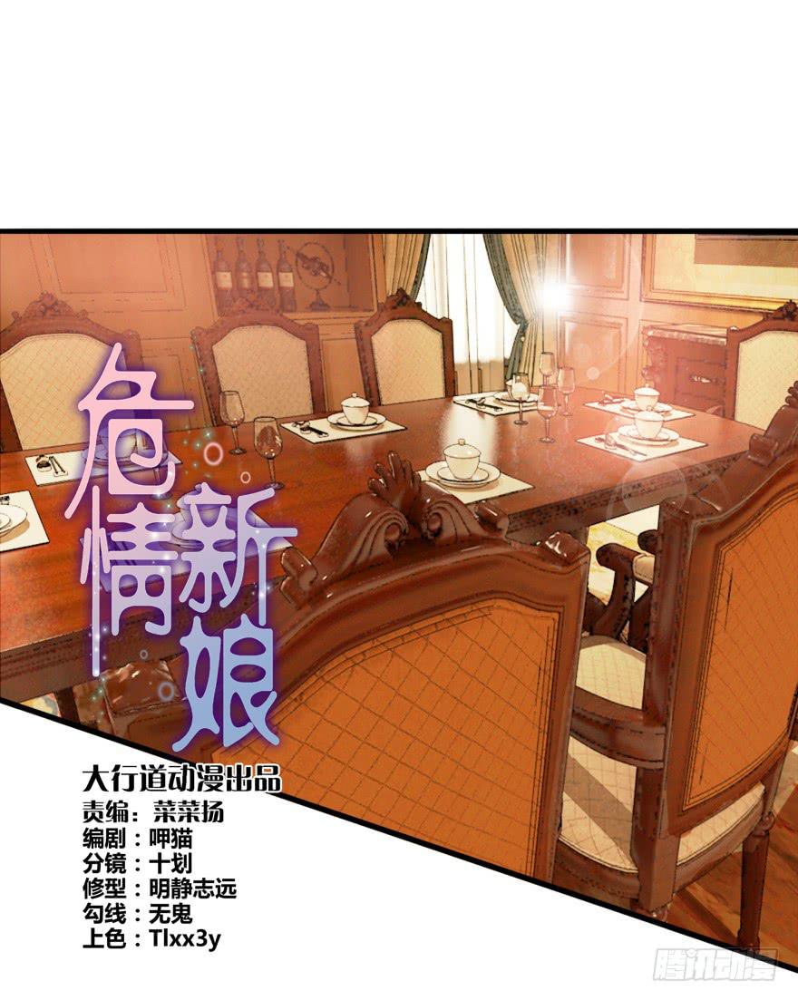 第十九回0