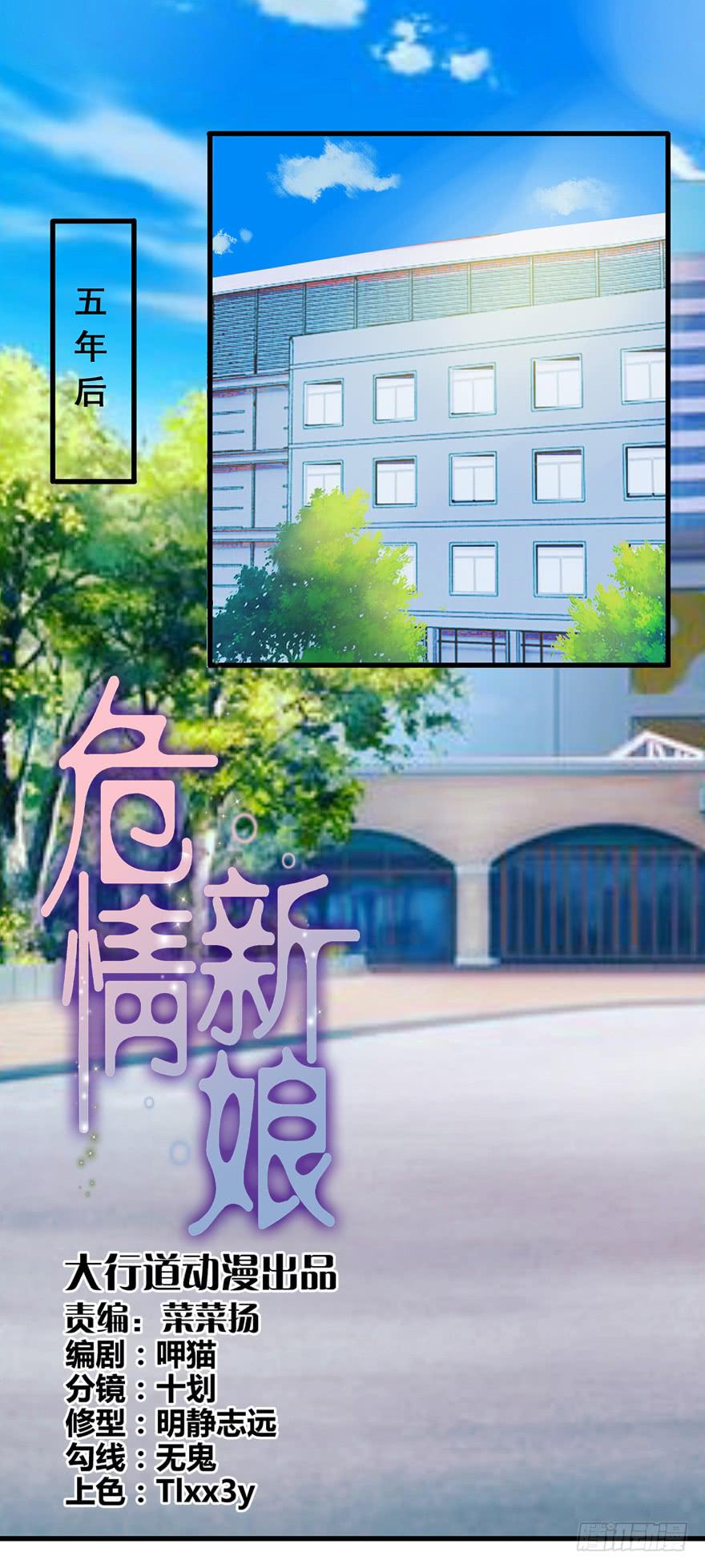 第十四回0