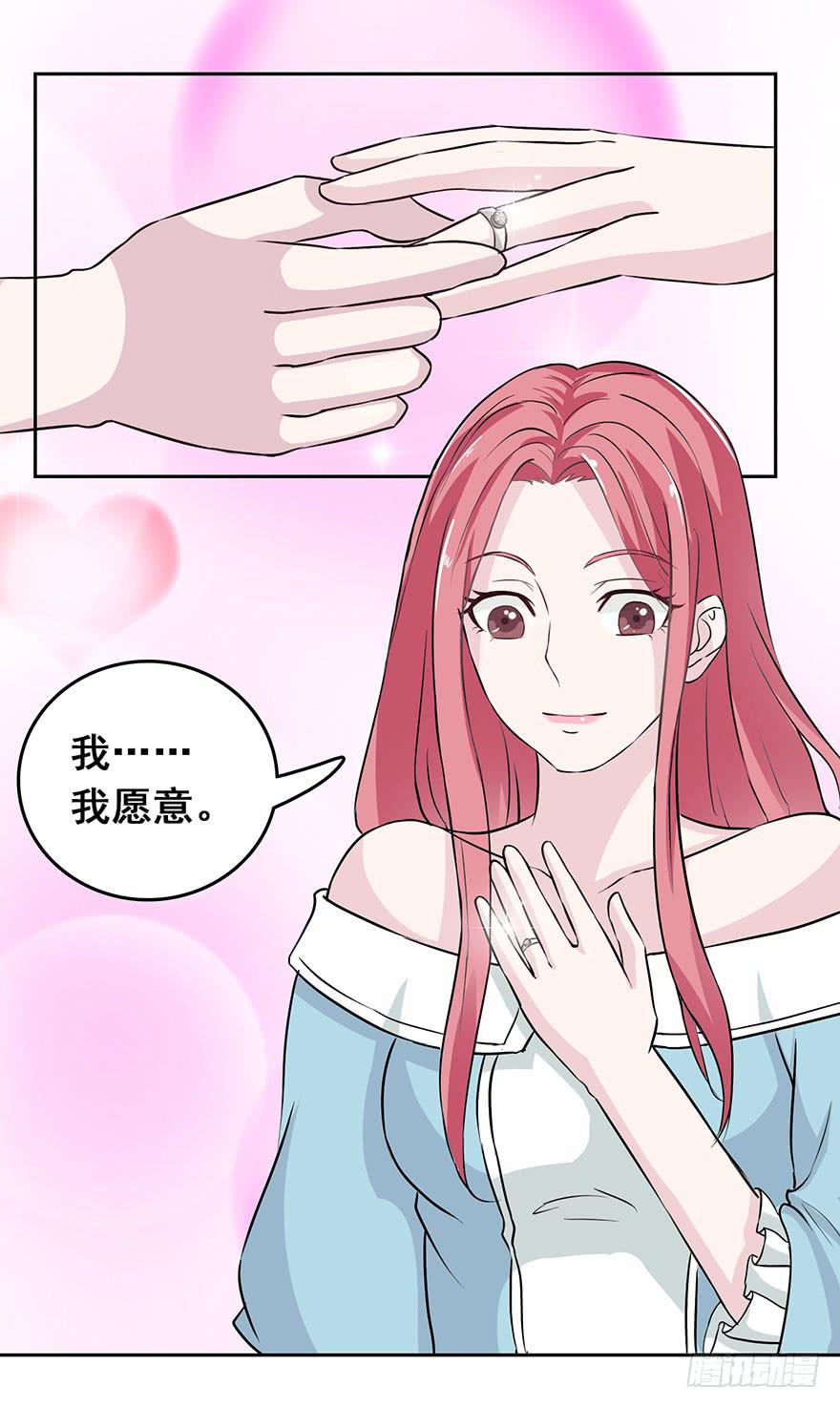 第三回15