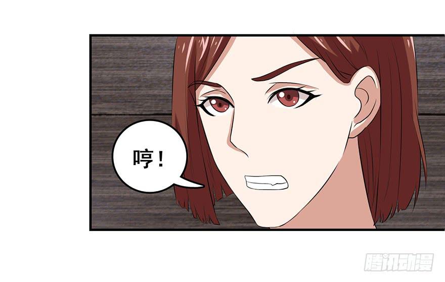 第二十一回20