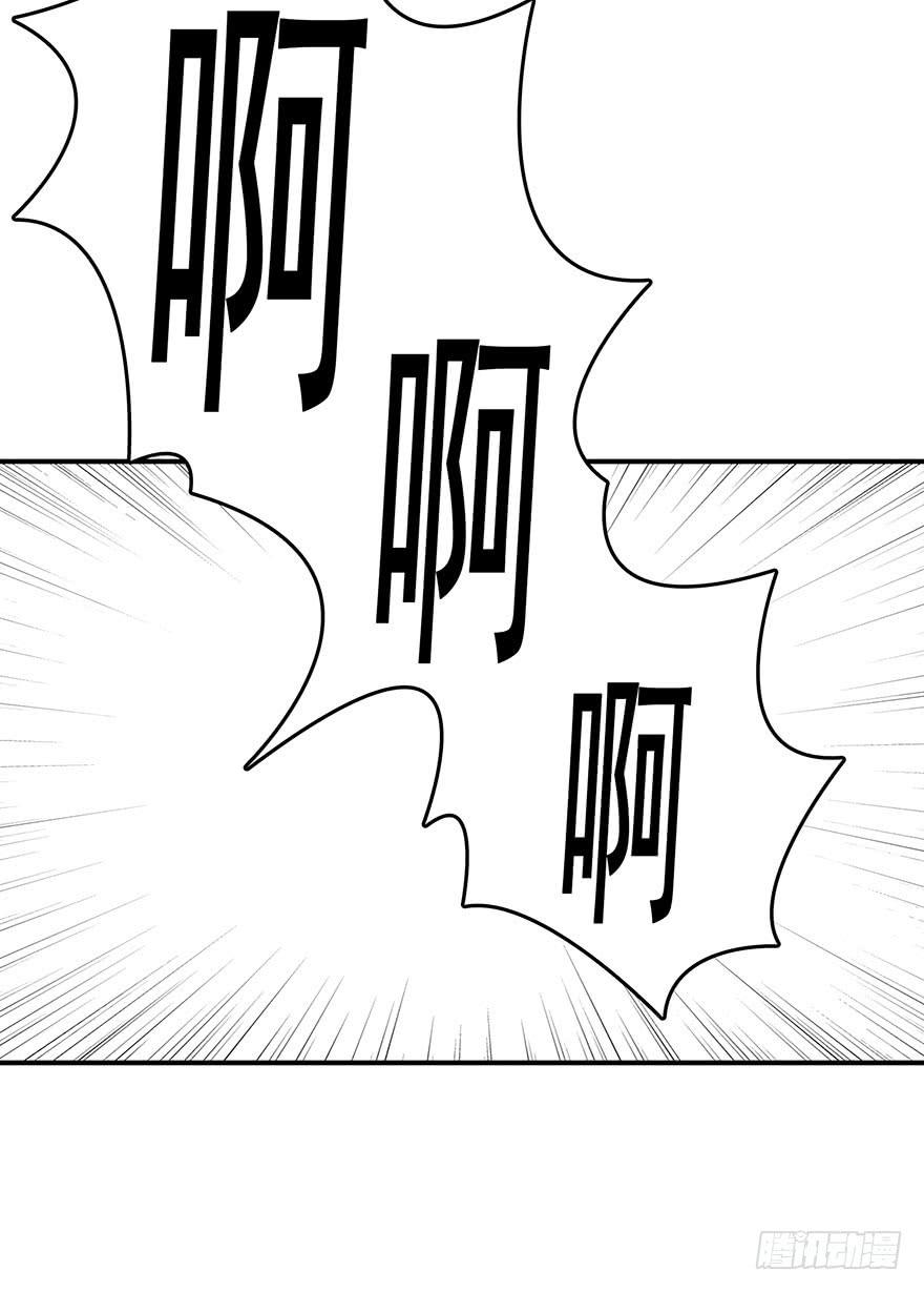 第六回31