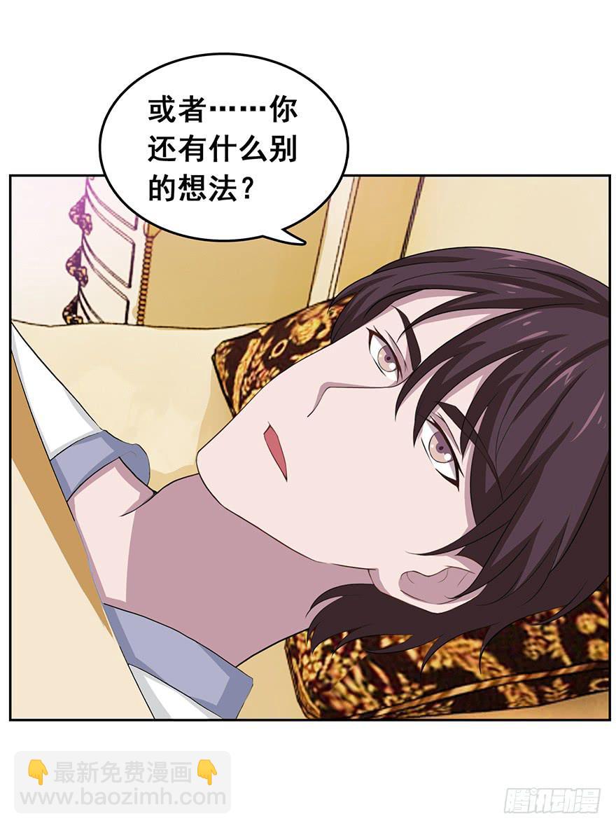 第十八回17
